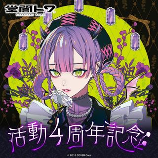 （分類：）位於 。 由 chunm0 提交（商品編號 1463375955，圖片 1）。簡介： 。