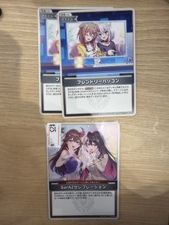 （分類：）位於 。 由 bewaterbro 提交（商品編號 1463390723，圖片 1）。簡介： 。