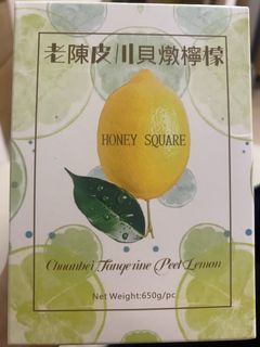 （分類：）位於 。 由 elnaau 提交（商品編號 1463473256，圖片 1）。簡介： 。