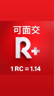 （分類：）位於 。 由 booyeahhh 提交（商品編號 1463510600，圖片 1）。簡介： 。