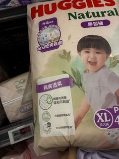 （分類：）位於 。 由 luckct 提交（商品編號 1463369004，圖片 1）。簡介： 。