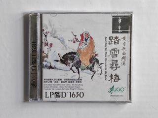 （分類：）位於 。 由 b_chiu 提交（商品編號 1463358682，圖片 1）。簡介： 。