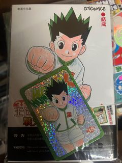 （分類：）位於 。 由 1018_shop 提交（商品編號 1463486023，圖片 1）。簡介： 。
