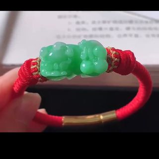 (Category: ) located in . Submitted by chuanshifeicui (Listing ID 1463458327, Image 1). Description: .
