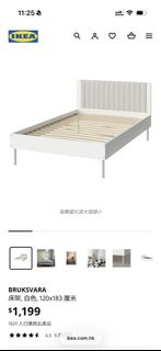 （分類：）位於 。 由 ccwy20 提交（商品編號 1463354676，圖片 1）。簡介： 。