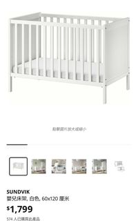 （分類：）位於 。 由 tra_pe 提交（商品編號 1463340103，圖片 1）。簡介： 。