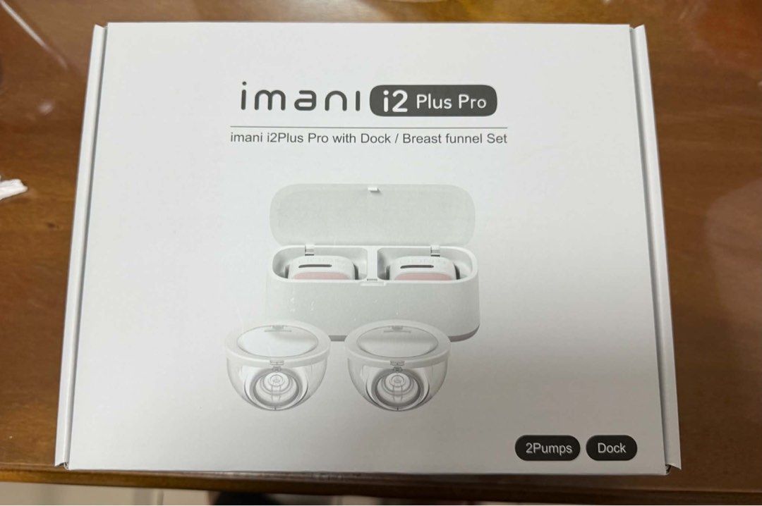 Imani i2 Plus Pro Double Electric Breast Pump with Dock (Category: Breastfeeding & Bottle Feeding) located in Pasig City. Submitted by solark (Listing ID 1463405628, Image 1). Description: - Imani i2 Plus Pro Double Electric Breast Pump Set - Includes the dock and breast funnel set - Comes with charging adapter and cable - Everything is in the original box - Ready for a new owner Yellowing on cups due to sterilization Item Location Pasig City.