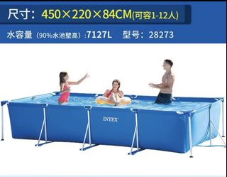 （分類：）位於 。 由 nyekk 提交（商品編號 1463496711，圖片 1）。簡介： 。