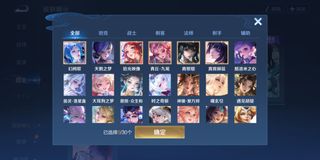 （分類：）位於 。 由 baino0216 提交（商品編號 1463485582，圖片 1）。簡介： 。