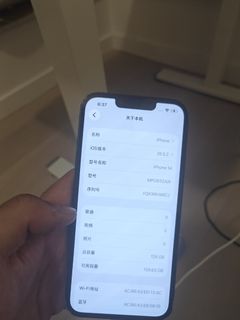 （分類：）位於 。 由 sdd123 提交（商品編號 1463439117，圖片 1）。簡介： 。