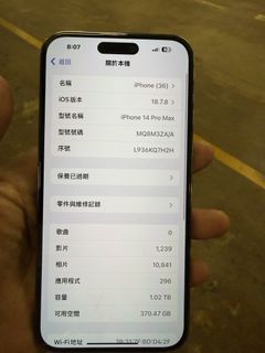 （分類：）位於 。 由 logoooo 提交（商品編號 1463459604，圖片 1）。簡介： 。