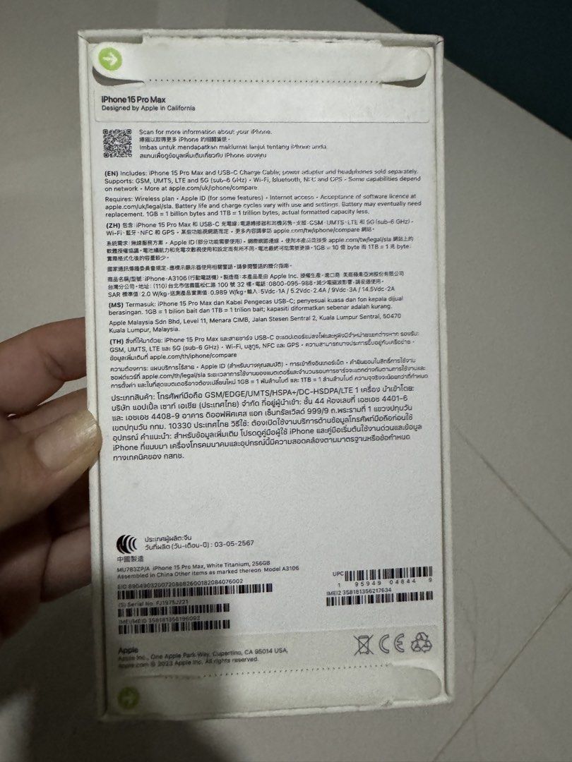 Iphone 15 Promax (Category: iPhone 15 Series) located in Quezon City. Submitted by dudsandsky (Listing ID 1463396643, Image 2). Description: .