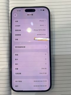 （分類：）位於 。 由 kwokycb 提交（商品編號 1463426755，圖片 1）。簡介： 。