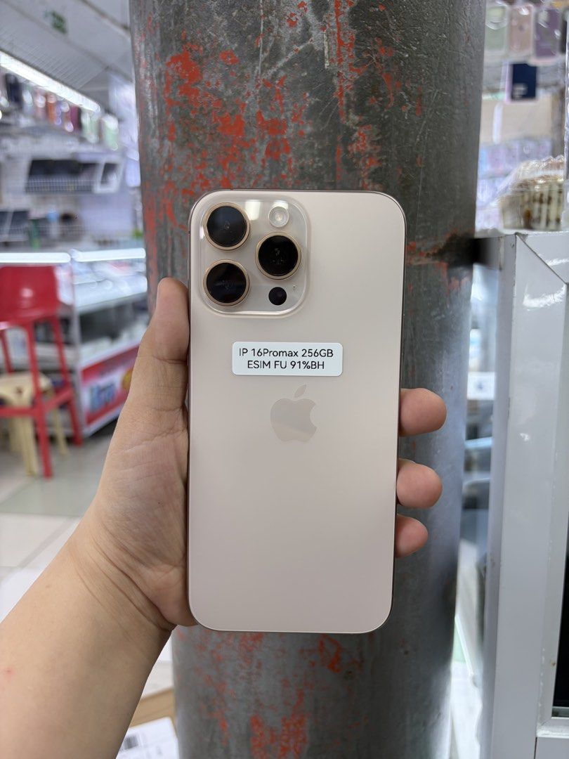 Iphone 16 Pro Max 256gb Esim Unlock 91% BH (Category: iPhone 16 Series) located in San Juan City. Submitted by javedsgadgetshop (Listing ID 1463333344, Image 1). Description: WE BUY AND SELL SO PWEDE MAGBINTA OR SWAP ! INSTALLMENT OPTIONS : SPAY LATER / GGIVES / CREDIT CARD / SKYRO / HOMECREDIT (BRANDNEW) Quick Specs : 💵 Iphone 16promax •256gb •US Variant •91% batt health •Esim Unlock •95% Smoothness •No hidden issue | No Repaired •100% Authenti