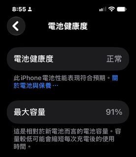 （分類：）位於 。 由 lewis_ng.bid 提交（商品編號 1427238745，圖片 1）。簡介： 。