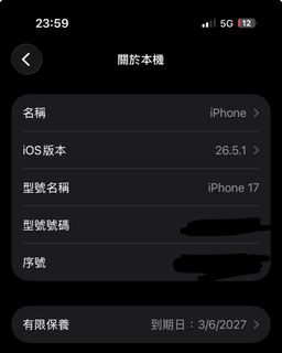 （分類：）位於 。 由 silverpenguin_8b28b9 提交（商品編號 1463509875，圖片 1）。簡介： 。