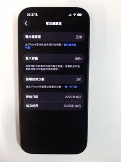 （分類：）位於 。 由 pigpiglok369 提交（商品編號 1463329942，圖片 1）。簡介： 。