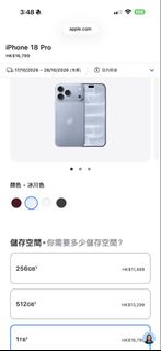 （分類：）位於 。 由 owx091663788 提交（商品編號 1463399324，圖片 1）。簡介： 。