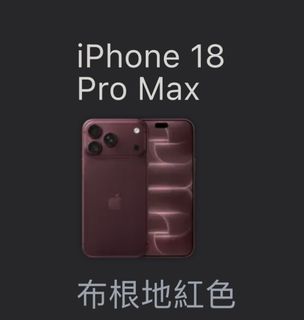 （分類：）位於 。 由 o_ddd 提交（商品編號 1463456987，圖片 1）。簡介： 。