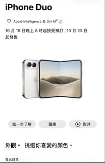 （分類：）位於 。 由 christopher2008 提交（商品編號 1463340914，圖片 1）。簡介： 。