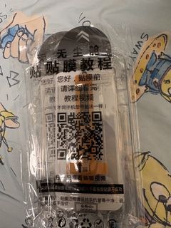 （分類：）位於 。 由 muggle65402 提交（商品編號 1463519487，圖片 1）。簡介： 。