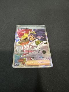 (Category: ) located in . Submitted by kencer_ (Listing ID 1463508096, Image 1). Description: .