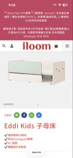 （分類：）位於 。 由 emilei 提交（商品編號 1463338432，圖片 1）。簡介： 。