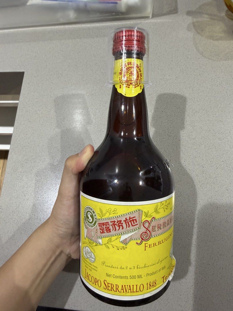 Jacopo Serravallo 1848 Ferruginous Tonic - 500ml (Category: Health Food, Drinks & Tonics) located in Manila. Submitted by thejenclai01765 (Listing ID 1463388531, Image 1). Description: SRP 1100 selling 800 - Authentic Jacopo Serravallo 1848 Ferruginous Tonic - 500ml bottle - Made in Italy - Recommended dosage: 2-3 small glasses daily.