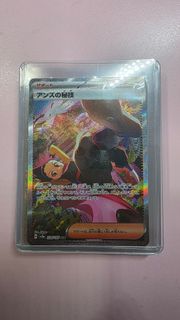 (Category: ) located in . Submitted by brightbear.635bf1 (Listing ID 1463411822, Image 1). Description: .