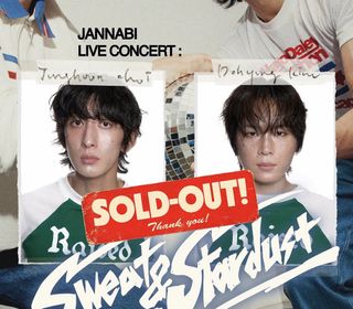 （分類：）位於 。 由 nananannn8 提交（商品編號 1463424158，圖片 1）。簡介： 。