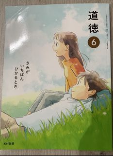 (Category: ) located in . Submitted by mickey-san (Listing ID 1463516825, Image 1). Description: .