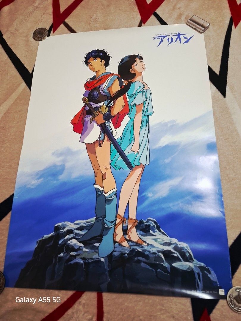JAPANESE POSTER ANIMATION VINTAGE (Category: Comics & Manga) located in Antipolo. Submitted by goldentiger-ac44 (Listing ID 1463466335, Image 2). Description: JAPANESE POSTER ANIMATION VINTAGE PRICE 350 EACH ANTIPOLO CITY LOCATION.