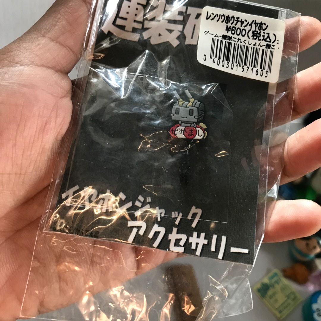 Japanese Robot Earphone Jack Accessory #5048 (Category: Earphones) located in Malabon City. Submitted by mldg.surplus (Listing ID 1463360224, Image 2). Description: MLDG Surplus Reminder: •Expect minimal flaws such as stain, lint, scratches etc. •No reservation, we can accept your offer, but it doesn't mean that the item is reserved. •No other picture. All pictures are posted already. •Battery operated items does not included battery when purchas