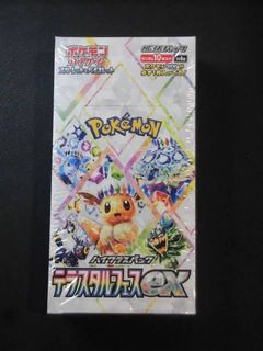 (Category: ) located in . Submitted by aaron_catz (Listing ID 1463402786, Image 1). Description: .