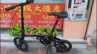 （分類：）位於 。 由 lifechangers 提交（商品編號 1463371005，圖片 1）。簡介： 。