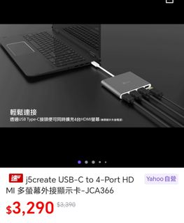（分類：）位於 。 由 breakdiscardaway 提交（商品編號 1463494884，圖片 1）。簡介： 。