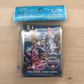 （分類：）位於 。 由 derhk 提交（商品編號 1463356020，圖片 1）。簡介： 。