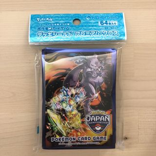 （分類：）位於 。 由 derhk 提交（商品編號 1463356500，圖片 1）。簡介： 。