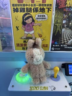 （分類：）位於 。 由 wingsui 提交（商品編號 1463362810，圖片 1）。簡介： 。