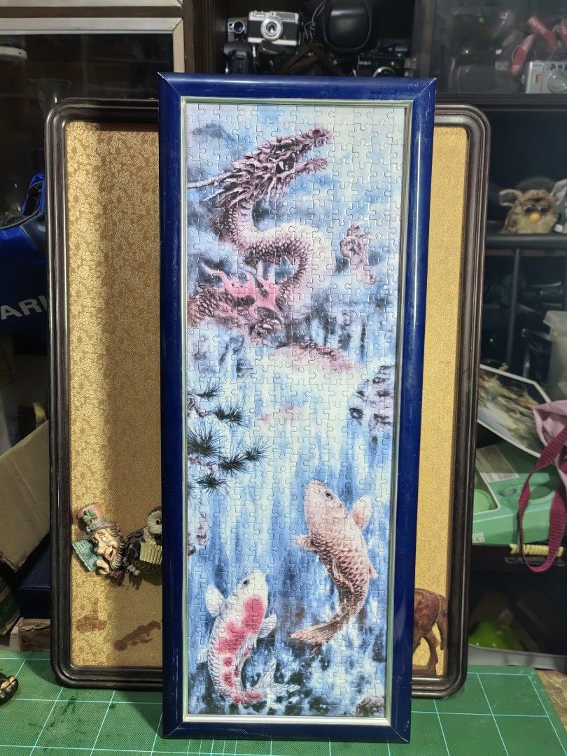 Jigsaw Puzzle Framed - Majestic Dragon Koi (Category: Art & Prints) located in Cebu City. Submitted by dudes_villanueva (Listing ID 1463336671, Image 2). Description: Jigsaw Puzzle Framed - Majestic Dragon Koi In excellent condition Size: L21in x W8in.