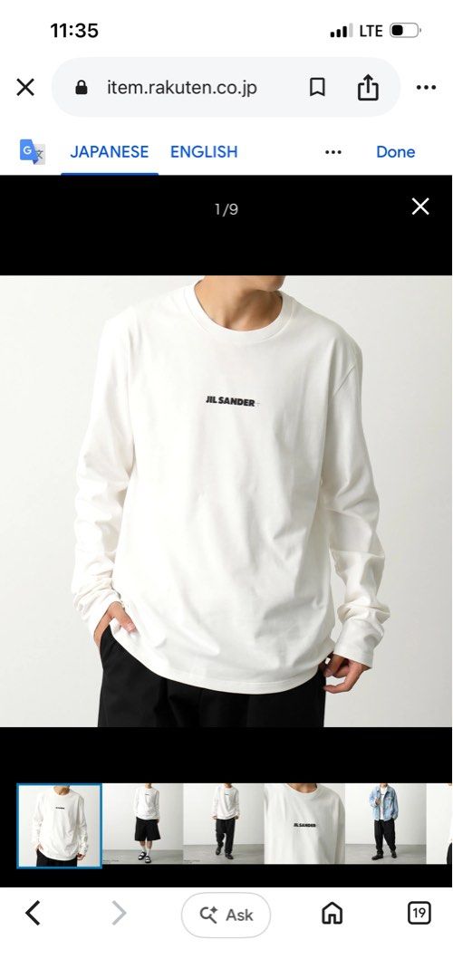 JIL SANDER COTTON LONG SLEEVE SHIRT (Category: Luxury Apparel) located in Cebu City. Submitted by fierce.vincent (Listing ID 1463354899, Image 2). Description: JIL SANDER COTTON LONG SLEEVE SHIRT LIKE NEW CONDITION 18 x 27 / FIT SMALL 1199 + SF .
