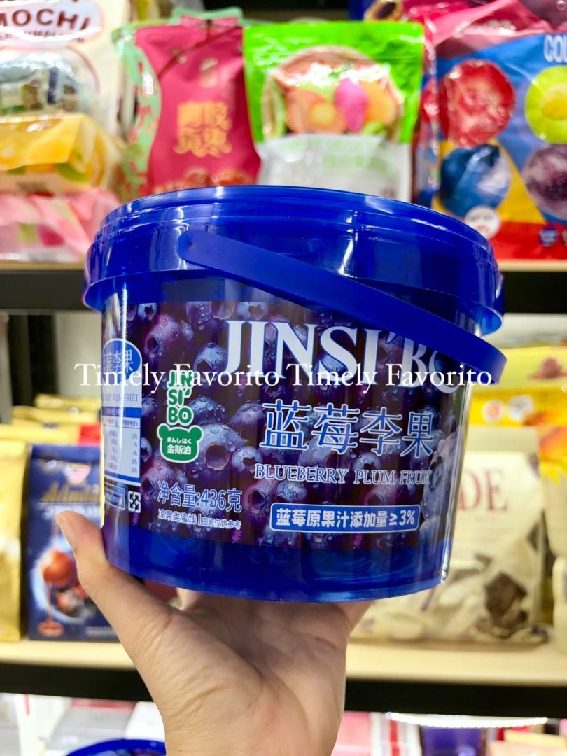 Jinsibo Blueberry Plum Fruit Snacks 436g (Category: Packaged & Instant Food) located in Pasay City. Submitted by timelyfavorito1 (Listing ID 1463391209, Image 3). Description: Imported! Disclaimer: Timely Favorito is not affiliated with any of the brands posted on this account. Copyright & Trademarks are sole property of the brand owners..
