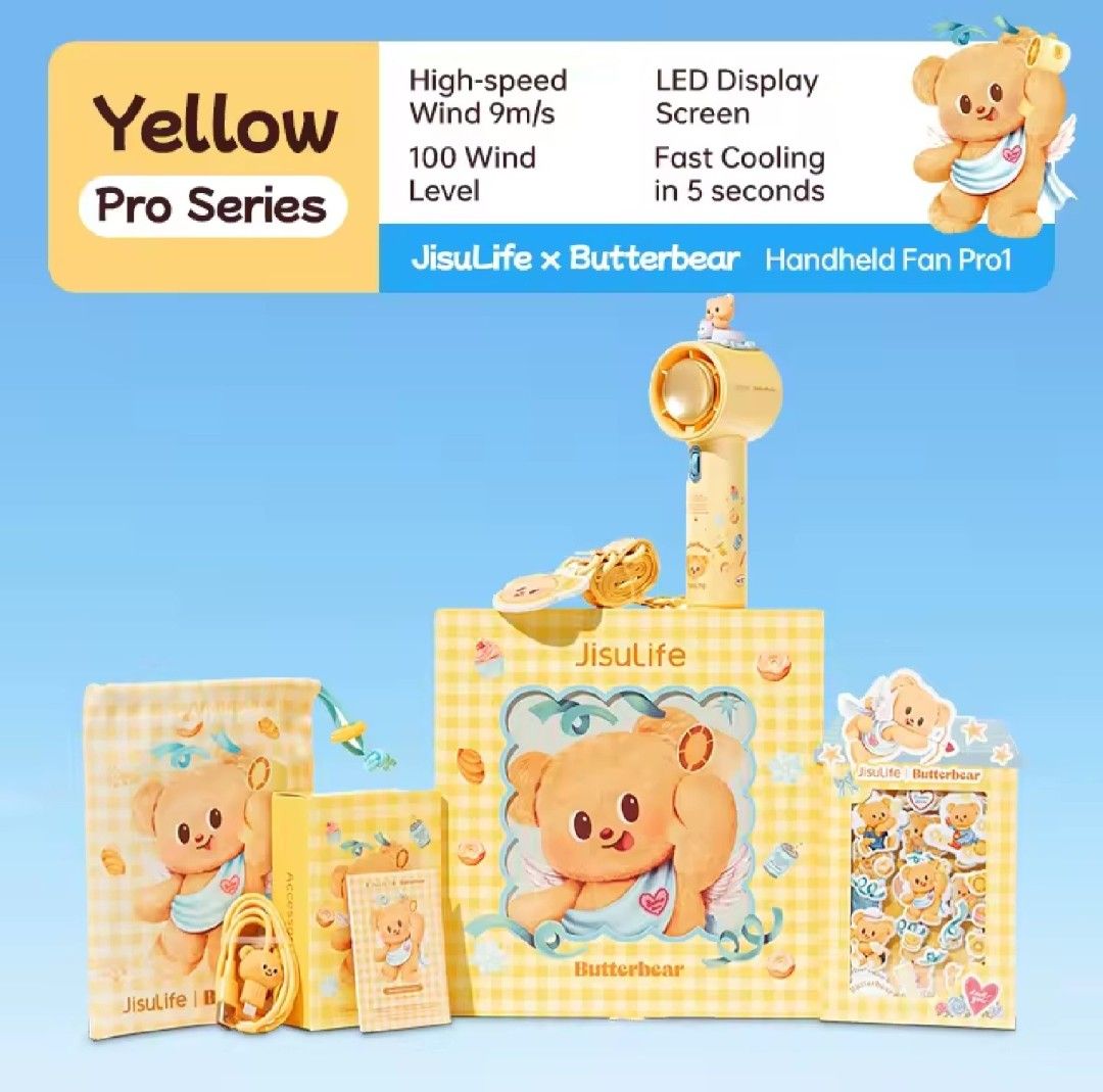 Jisulife Butter Bear Limited Edition (Category: Fans) located in Pateros City. Submitted by chichachanceonestopshoppe (Listing ID 1463530530, Image 1). Description: brandnew / unopened plastic rfs: need funds.