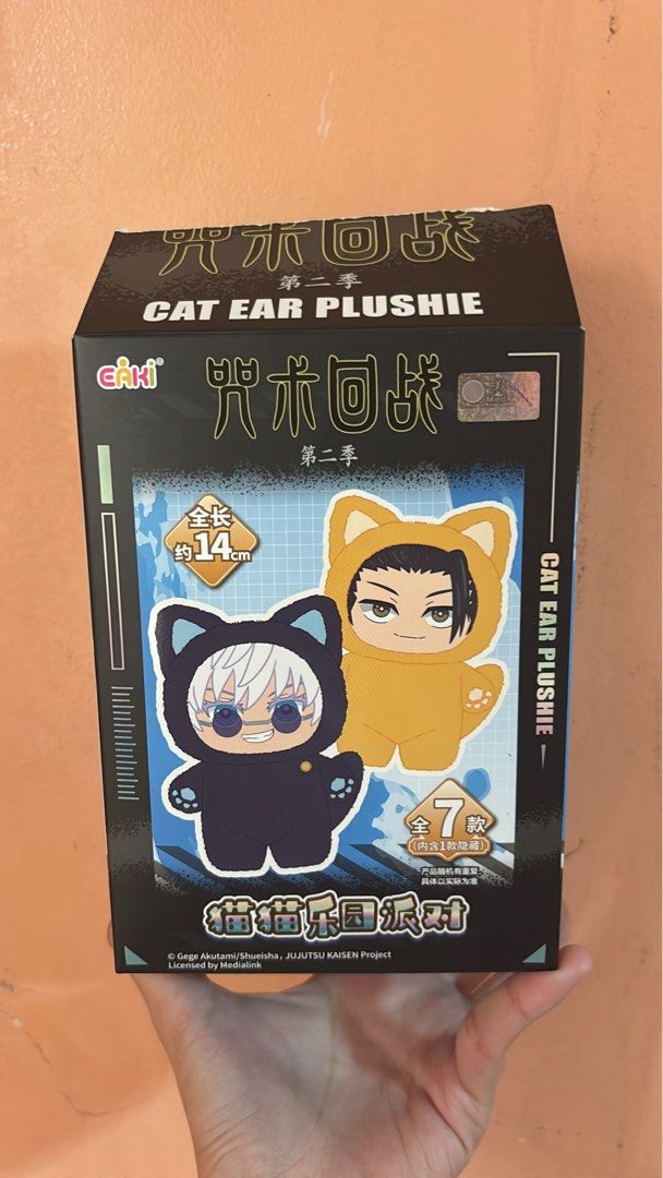 Jjk, Apothecary, Labubu, Mha (Category: Designer & Blind Box Toys) located in Manila. Submitted by himikouraraka (Listing ID 1463478221, Image 1). Description: All are unused/opened but kept safely in their boxes after opening. All are authentic and bought directly from Japan. MIB. RFS: Decluttering Buyer will shoulder the shipping fee. • Shoko — ₱800 (bought for ₱1.5k) • Loulan/Shisui — ₱1,000 (bought for ₱2k) • Toga — ₱800 (bought for ₱1.7k) • 