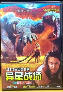 （分類：）位於 。 由 chishingyip 提交（商品編號 1463496604，圖片 1）。簡介： 。