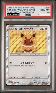 (Category: ) located in . Submitted by viivault (Listing ID 1463449673, Image 1). Description: .