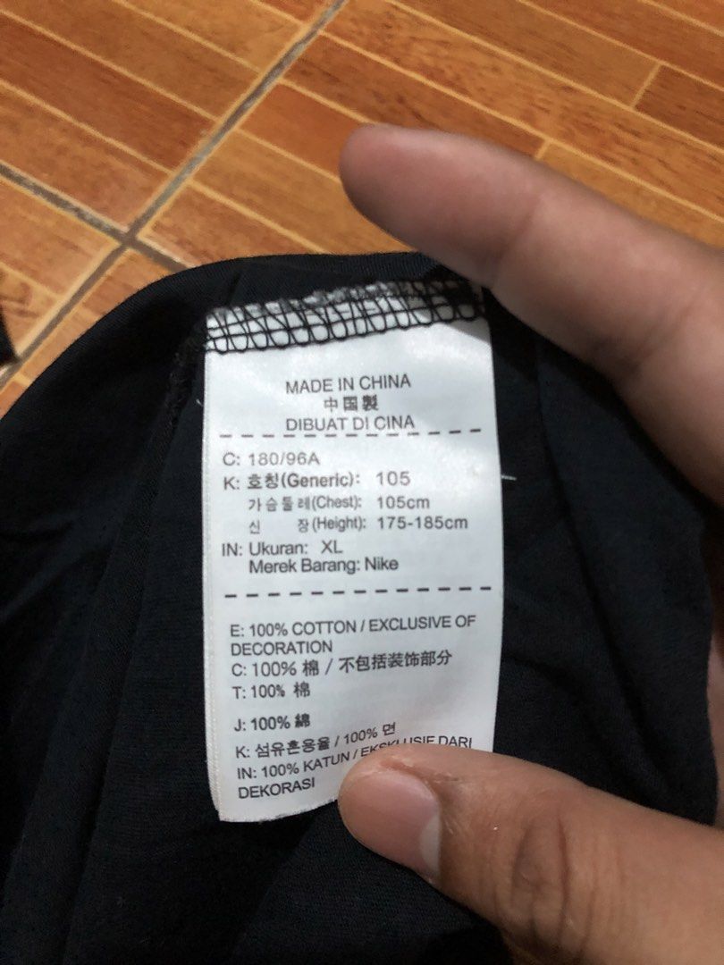 Jordan Tokyo (Category: Activewear) located in Quezon City. Submitted by twi_cezzz (Listing ID 1463462237, Image 3). Description: .