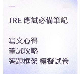 （分類：）位於 。 由 ksks_stars 提交（商品編號 1463428629，圖片 1）。簡介： 。