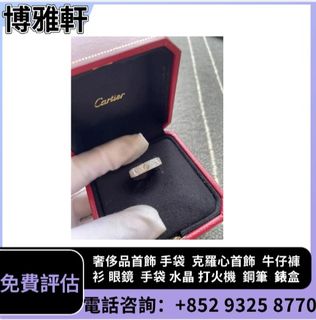 （分類：）位於 。 由 yuew95934 提交（商品編號 1463393863，圖片 1）。簡介： 。