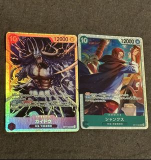 （分類：）位於 。 由 jaytheelf 提交（商品編號 1463484418，圖片 1）。簡介： 。